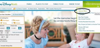 WDWSpecialOffers